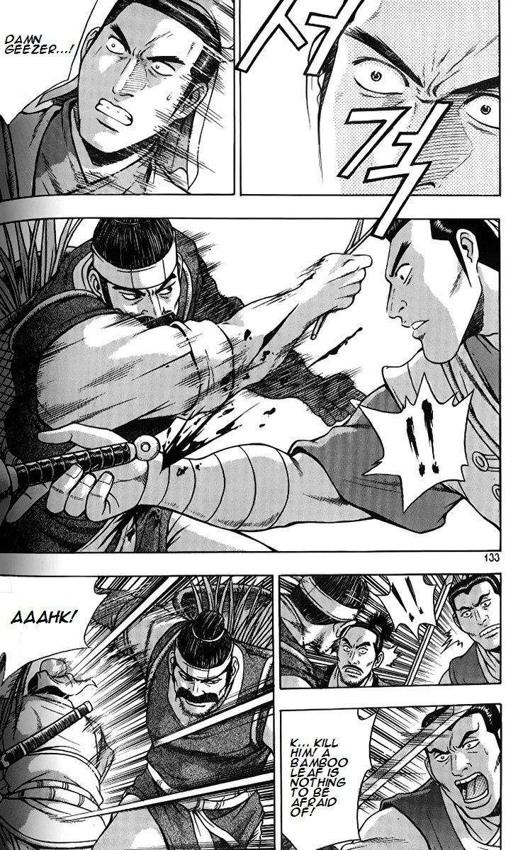 Ruler of the Land Chapter 258 - Page 28