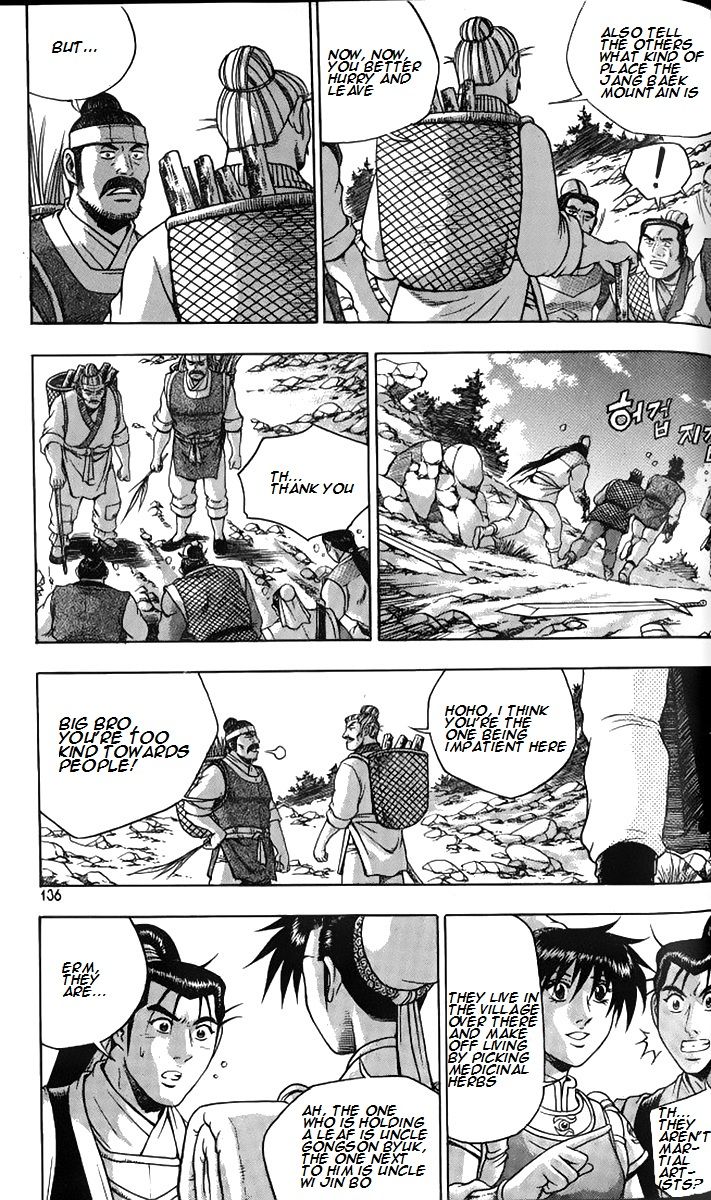 Ruler of the Land Chapter 258 - Page 31
