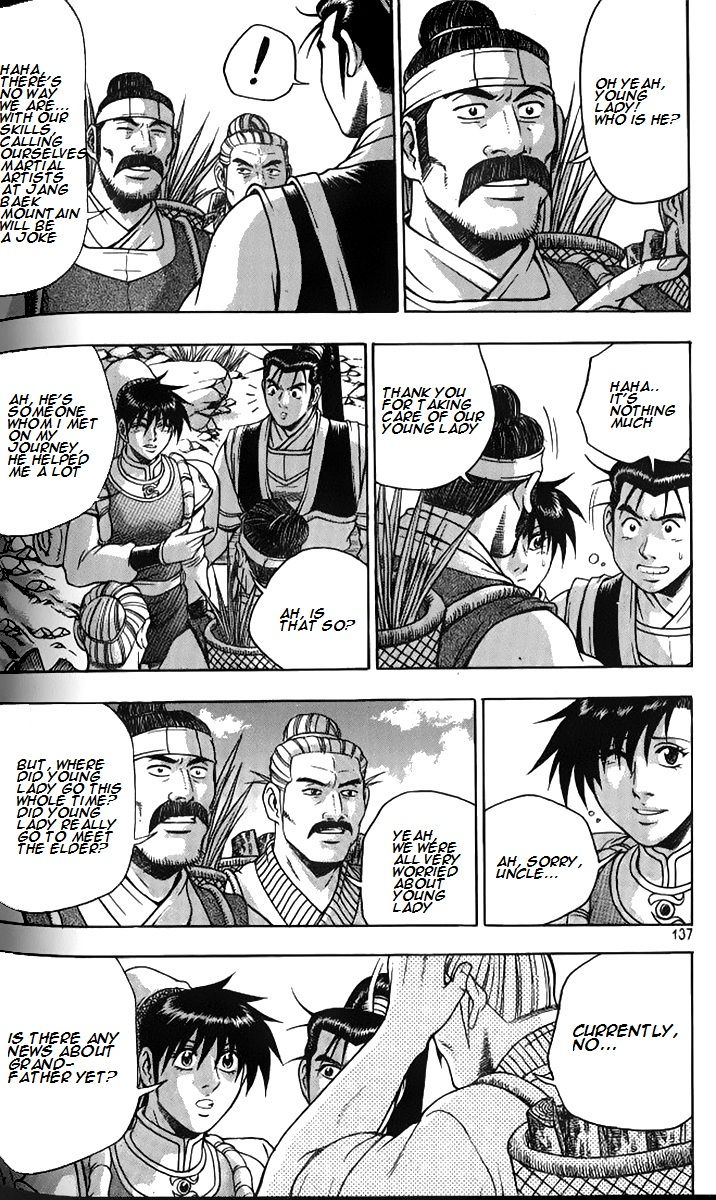 Ruler of the Land Chapter 258 - Page 32