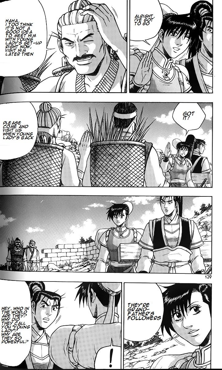 Ruler of the Land Chapter 258 - Page 34