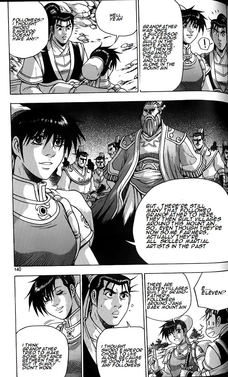 Ruler of the Land Chapter 258 - Page 35