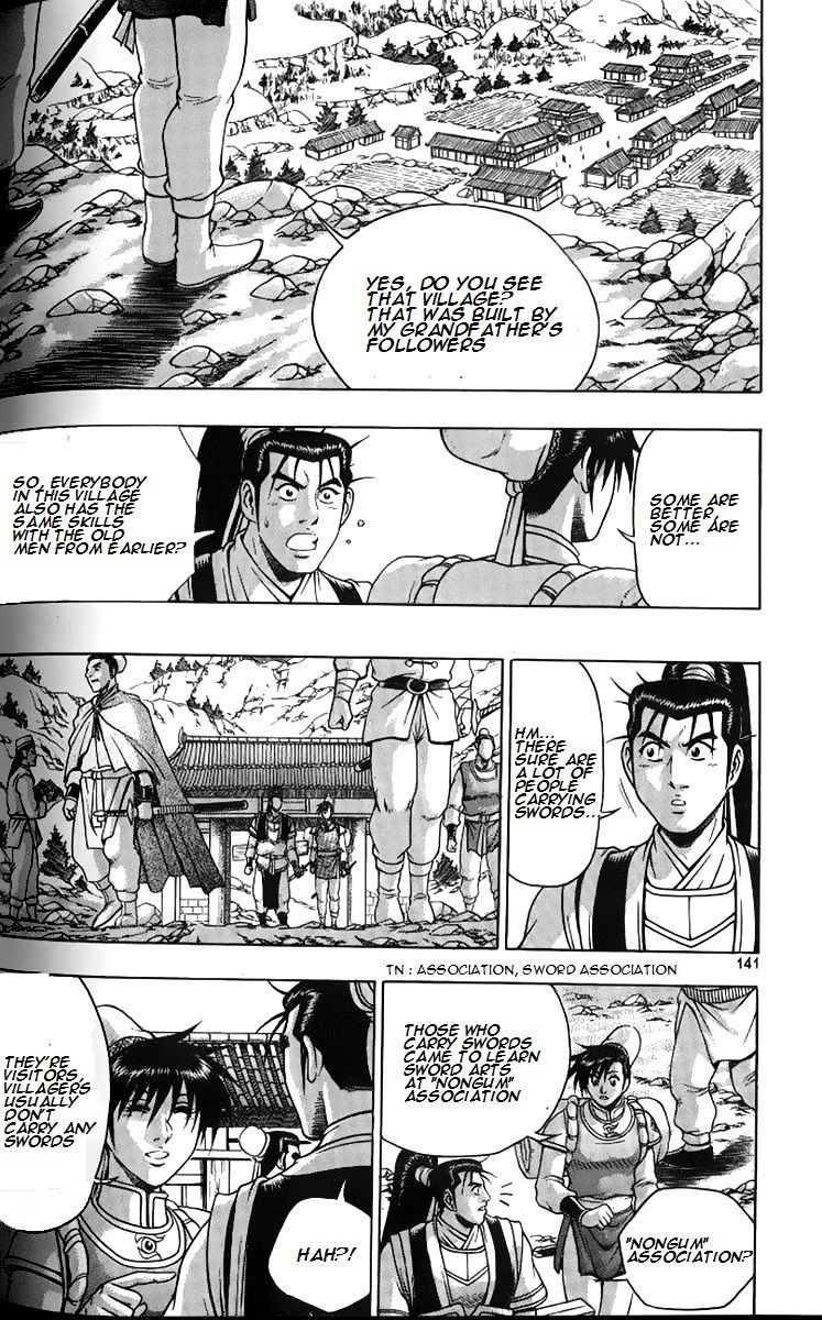 Ruler of the Land Chapter 258 - Page 36