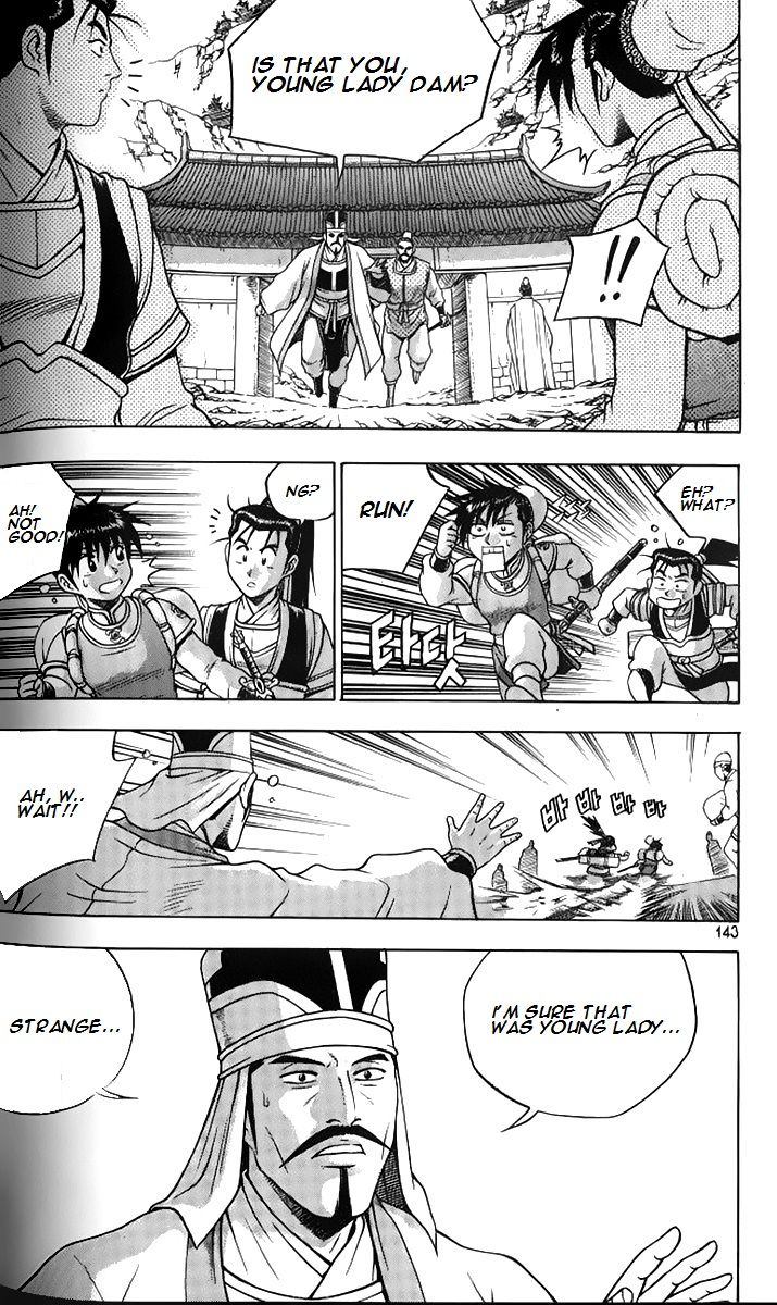 Ruler of the Land Chapter 258 - Page 38