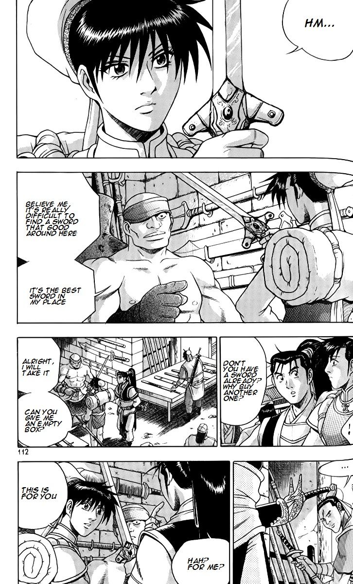 Ruler of the Land Chapter 258 - Page 7