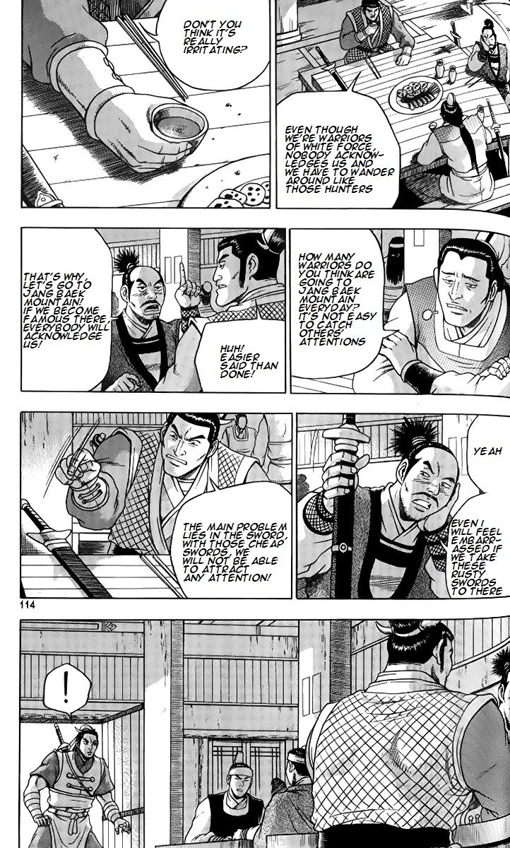 Ruler of the Land Chapter 258 - Page 9