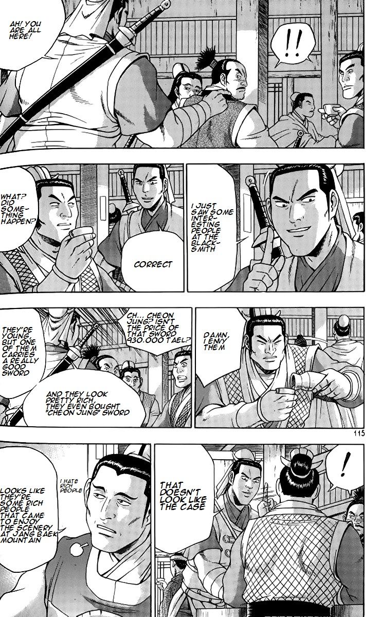 Ruler of the Land Chapter 258 - Page 10