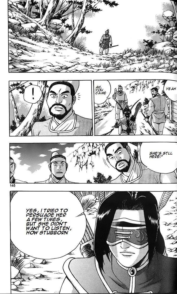 Ruler of the Land Chapter 259 - Page 1