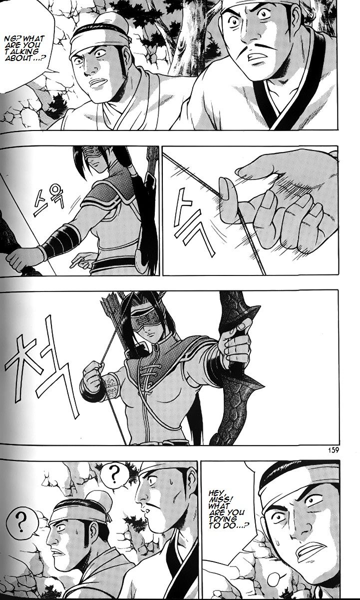 Ruler of the Land Chapter 259 - Page 12