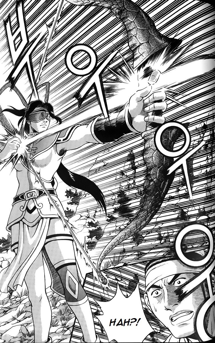 Ruler of the Land Chapter 259 - Page 13
