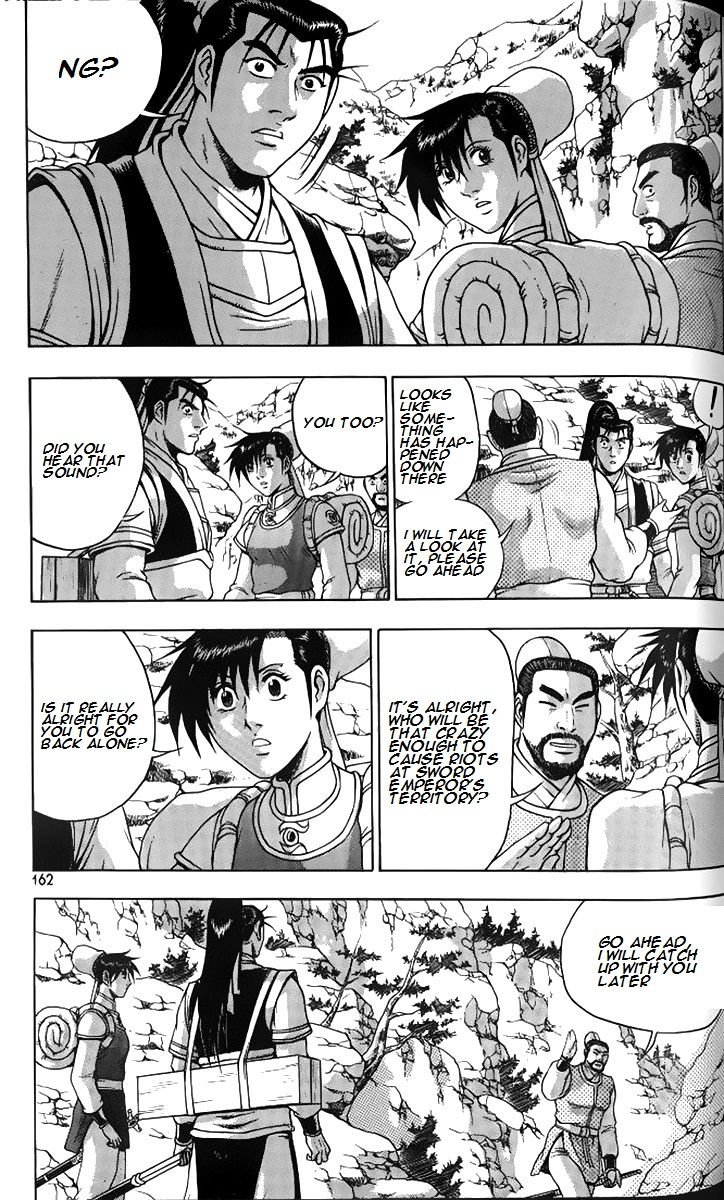 Ruler of the Land Chapter 259 - Page 15