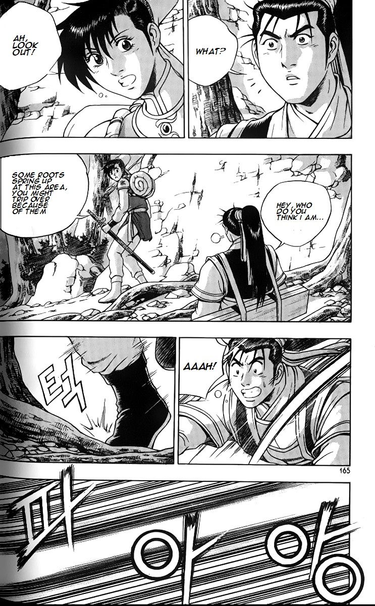 Ruler of the Land Chapter 259 - Page 18