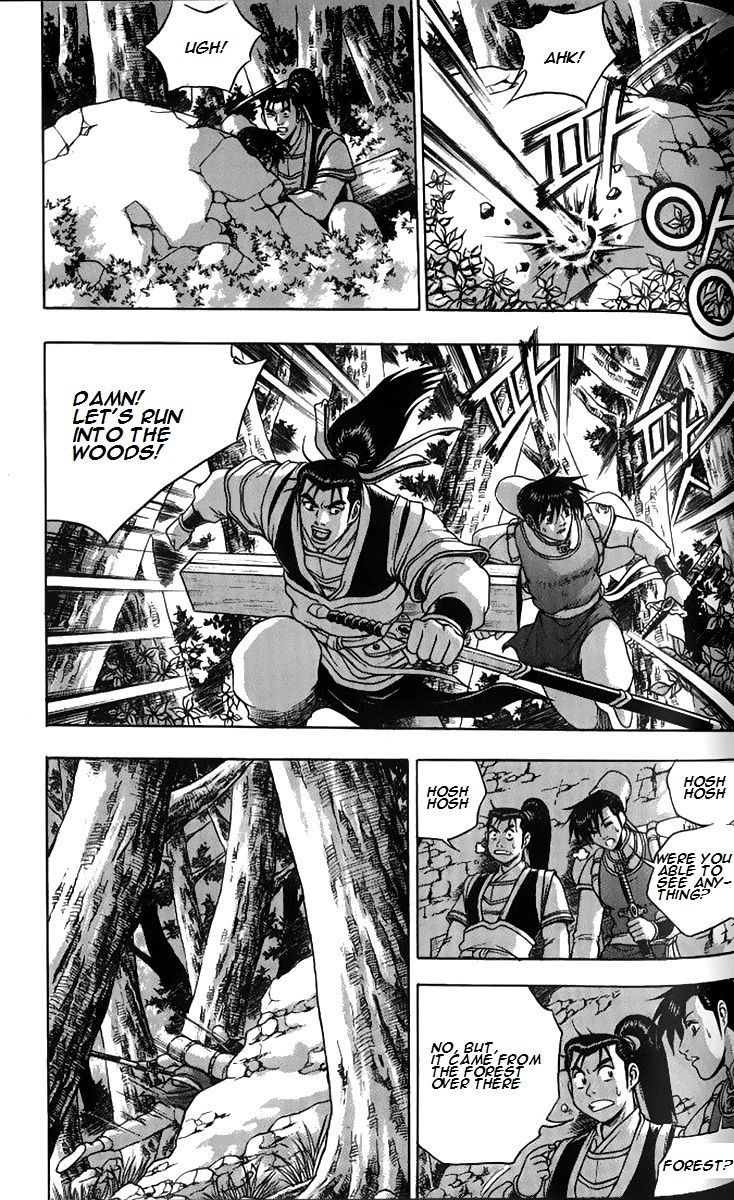 Ruler of the Land Chapter 259 - Page 25