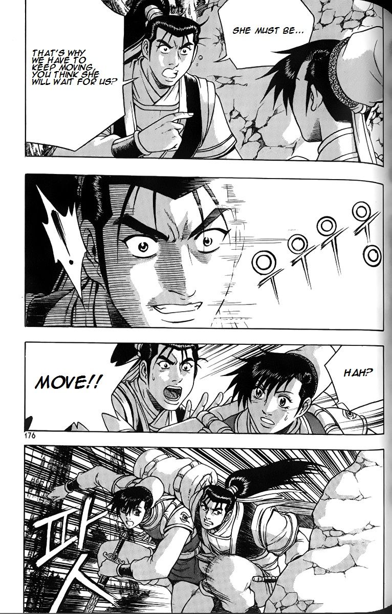 Ruler of the Land Chapter 259 - Page 29