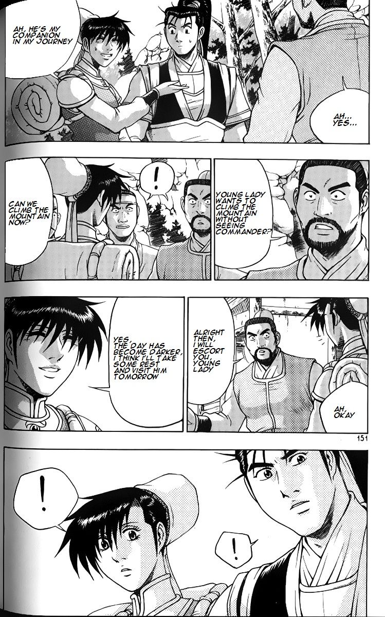 Ruler of the Land Chapter 259 - Page 4