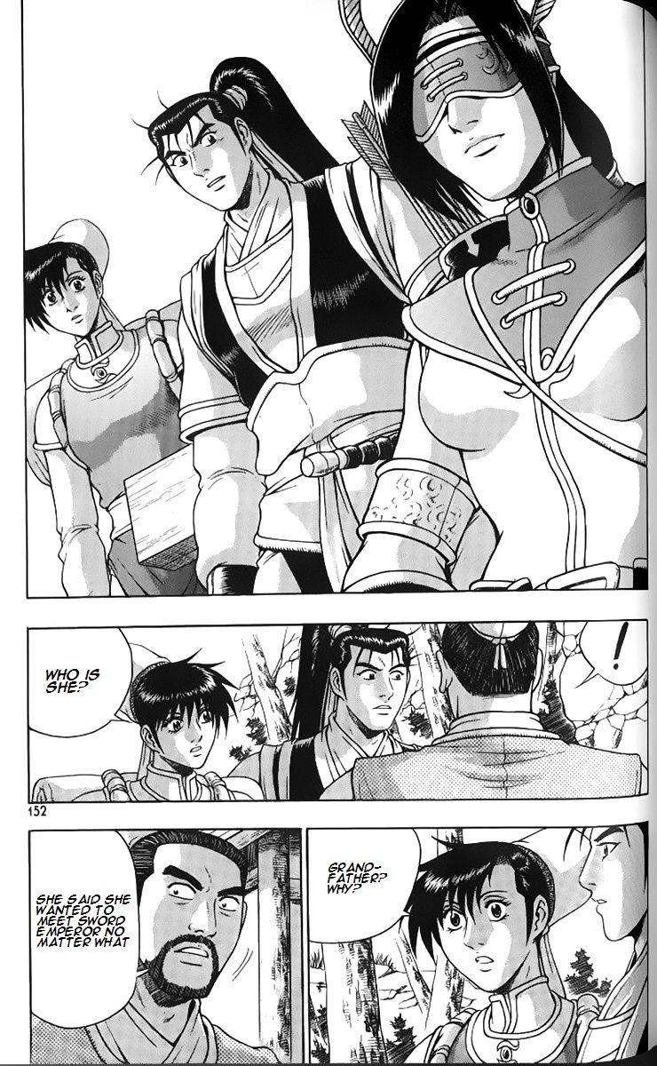 Ruler of the Land Chapter 259 - Page 5