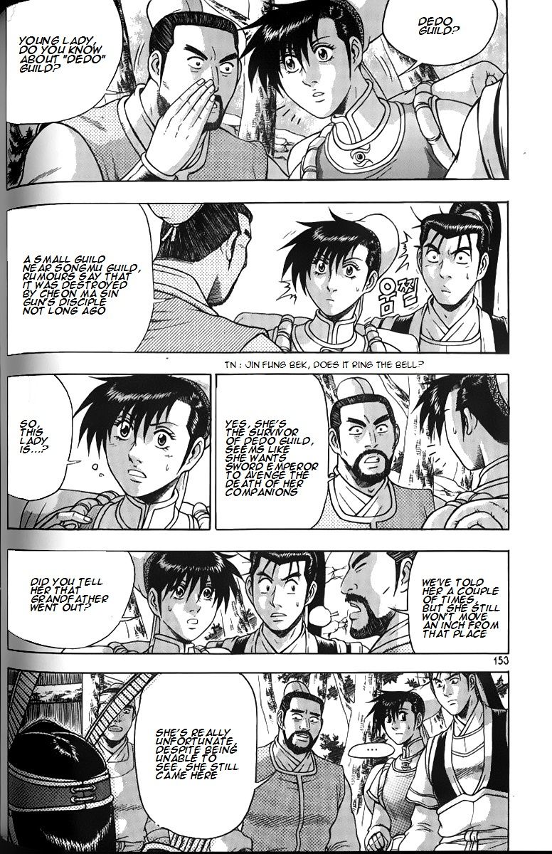 Ruler of the Land Chapter 259 - Page 6