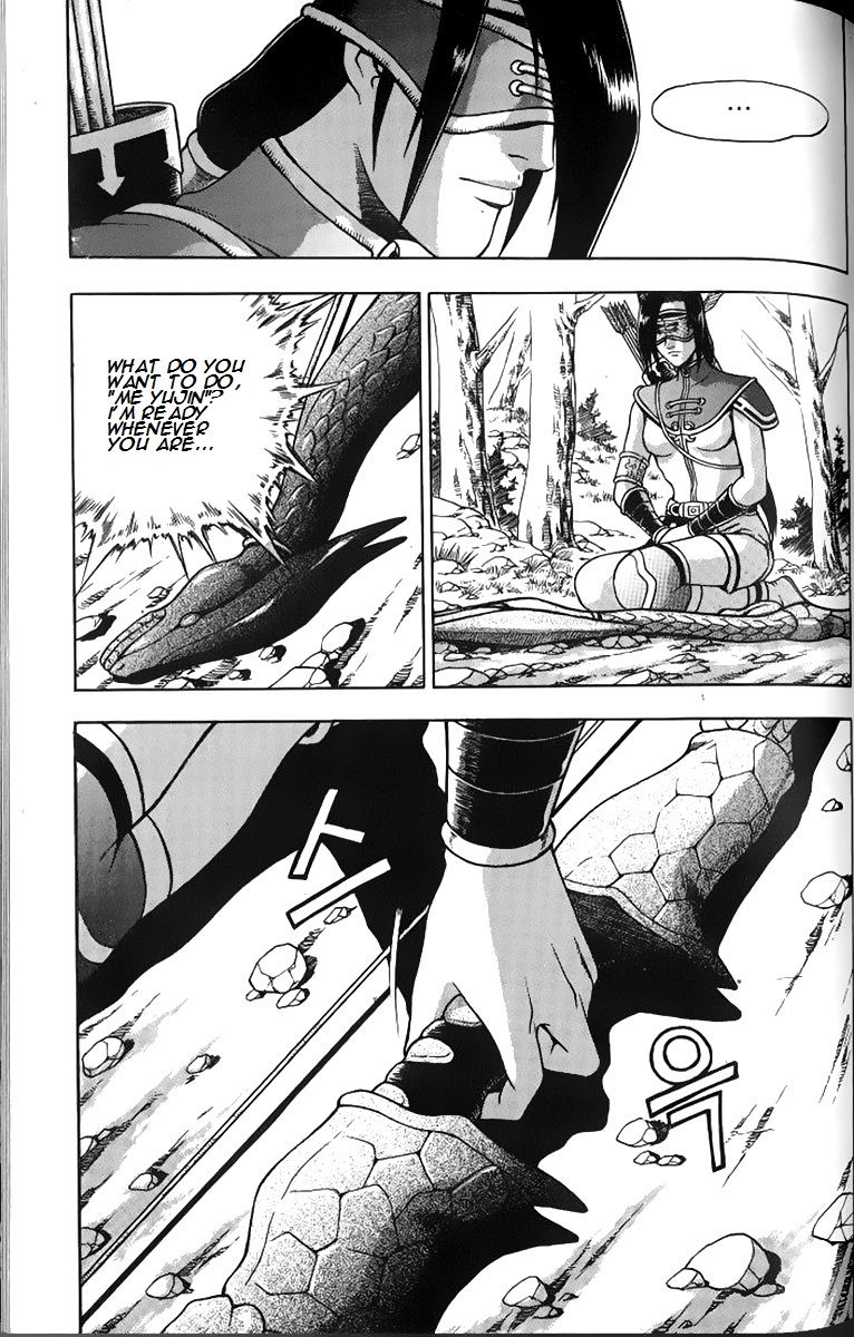 Ruler of the Land Chapter 259 - Page 9