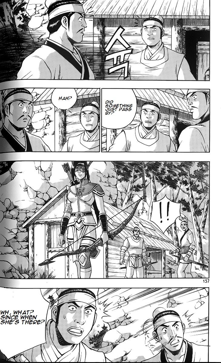 Ruler of the Land Chapter 259 - Page 10