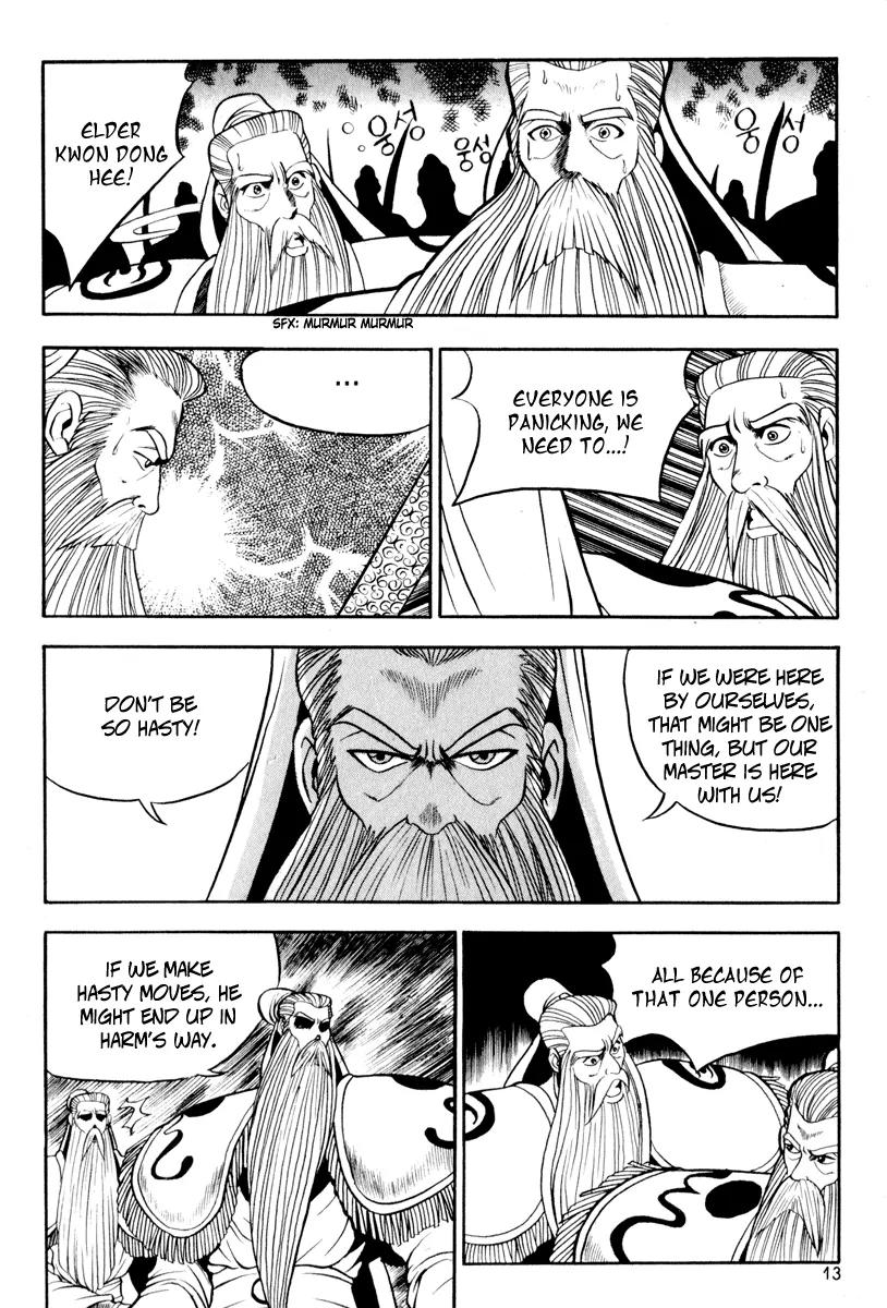 Ruler of the Land Chapter 26 - Page 11