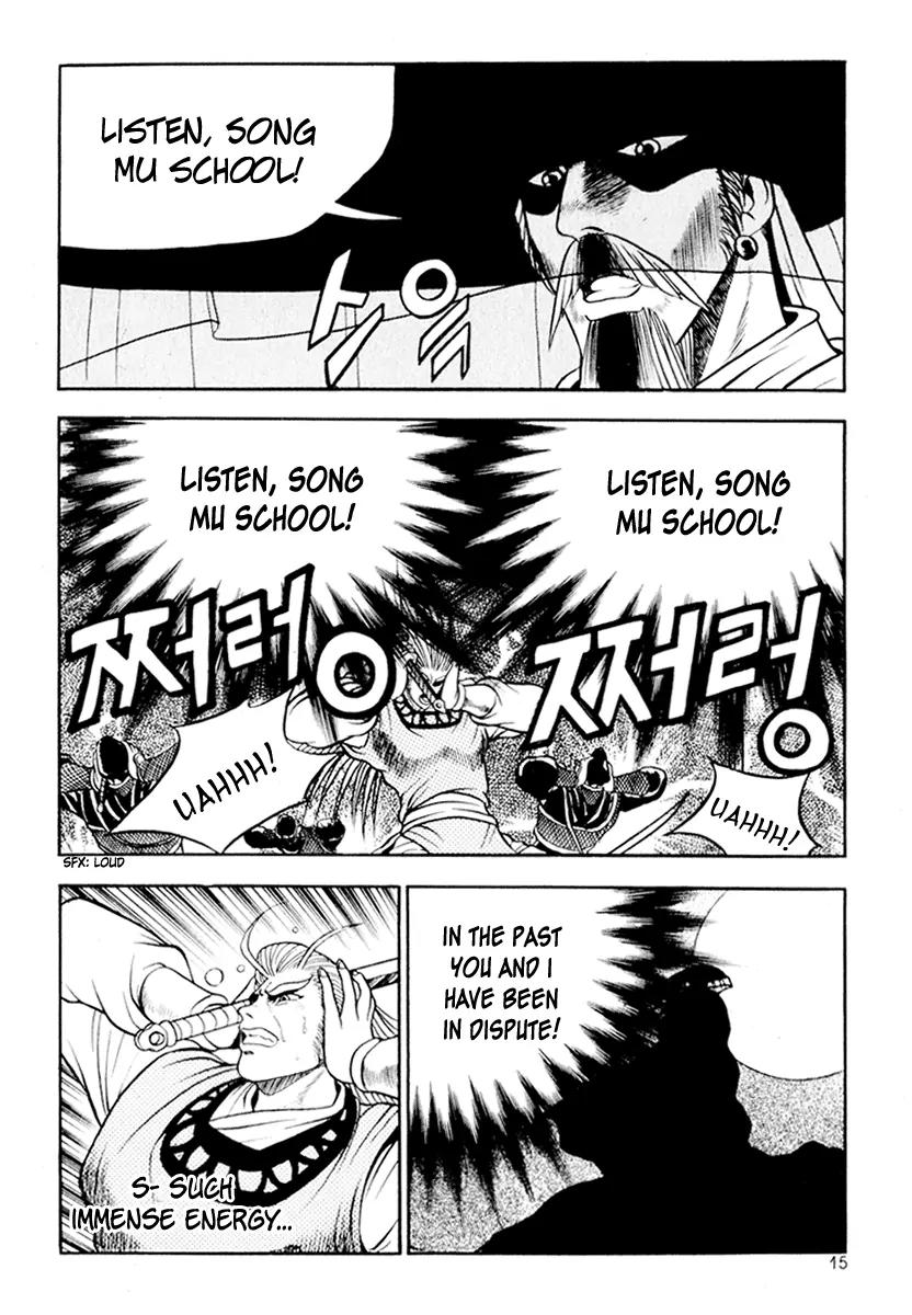 Ruler of the Land Chapter 26 - Page 13