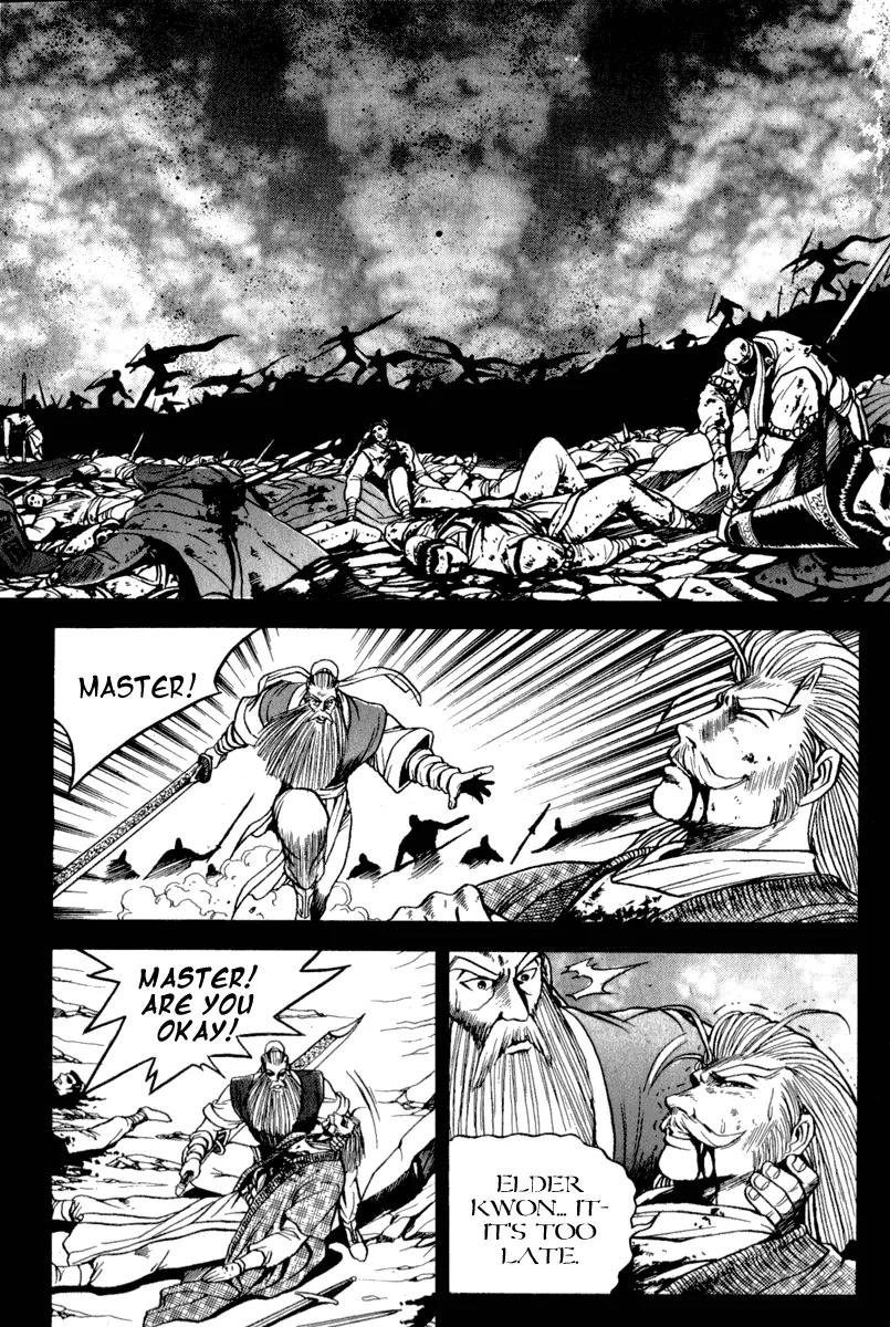 Ruler of the Land Chapter 26 - Page 19