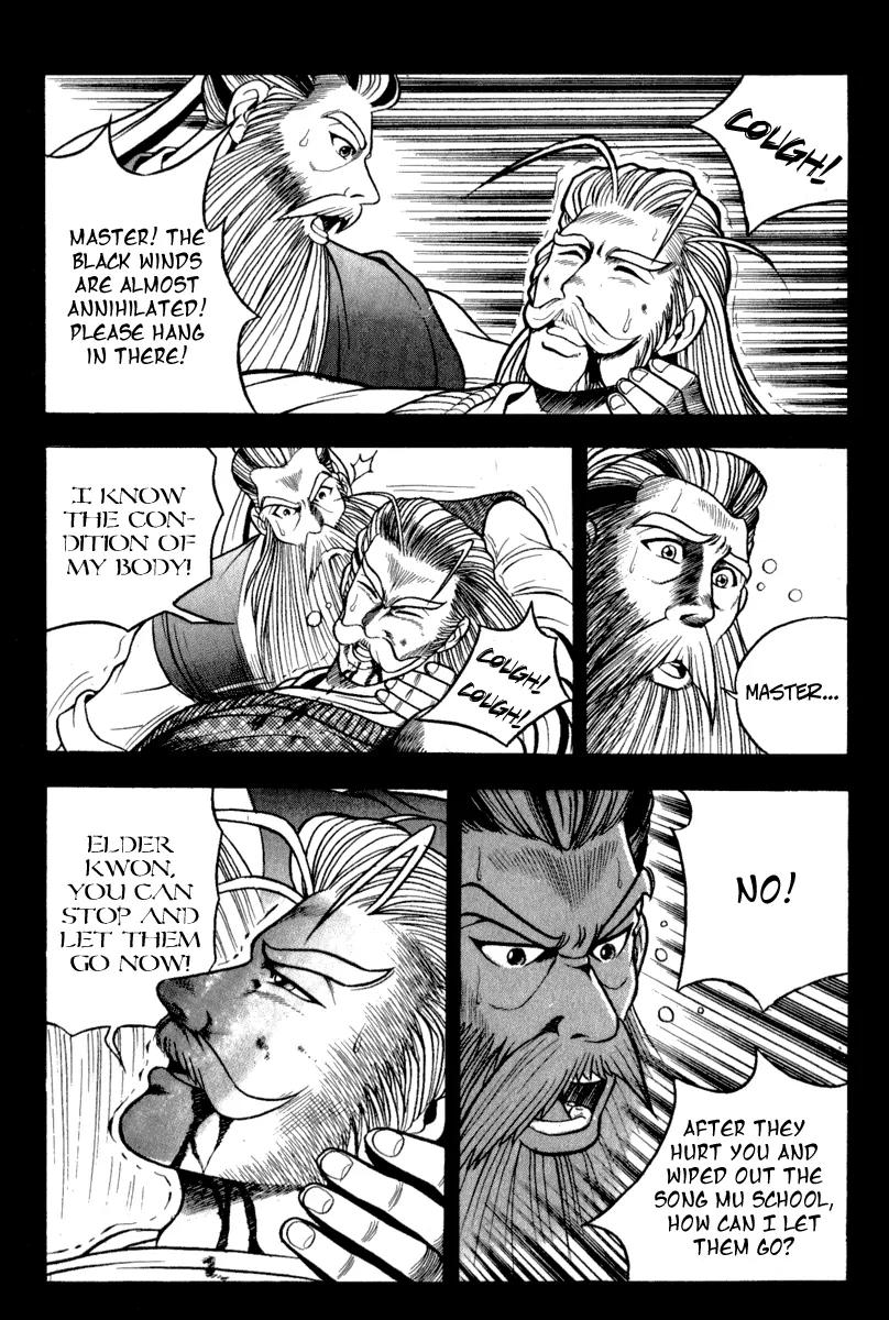 Ruler of the Land Chapter 26 - Page 20