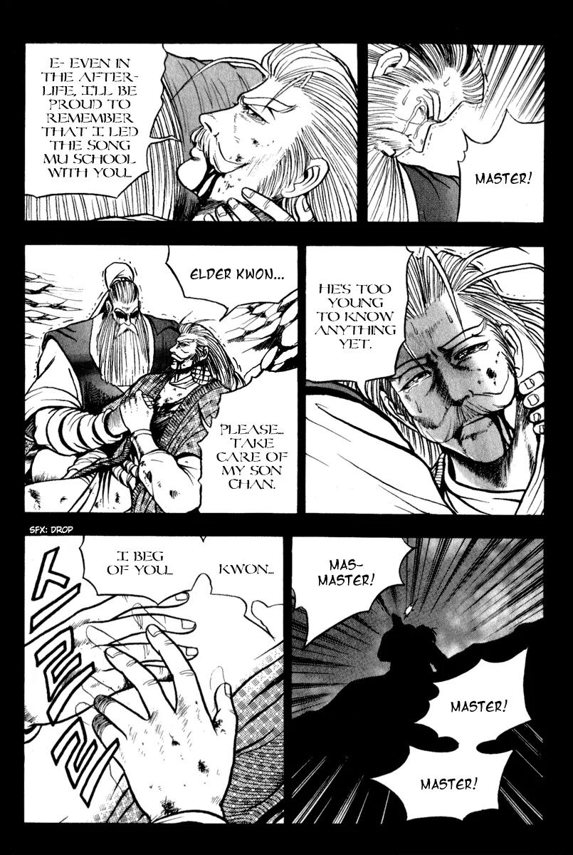 Ruler of the Land Chapter 26 - Page 22