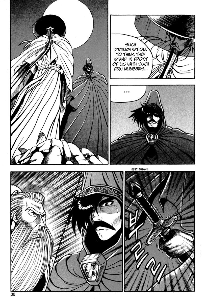 Ruler of the Land Chapter 26 - Page 28