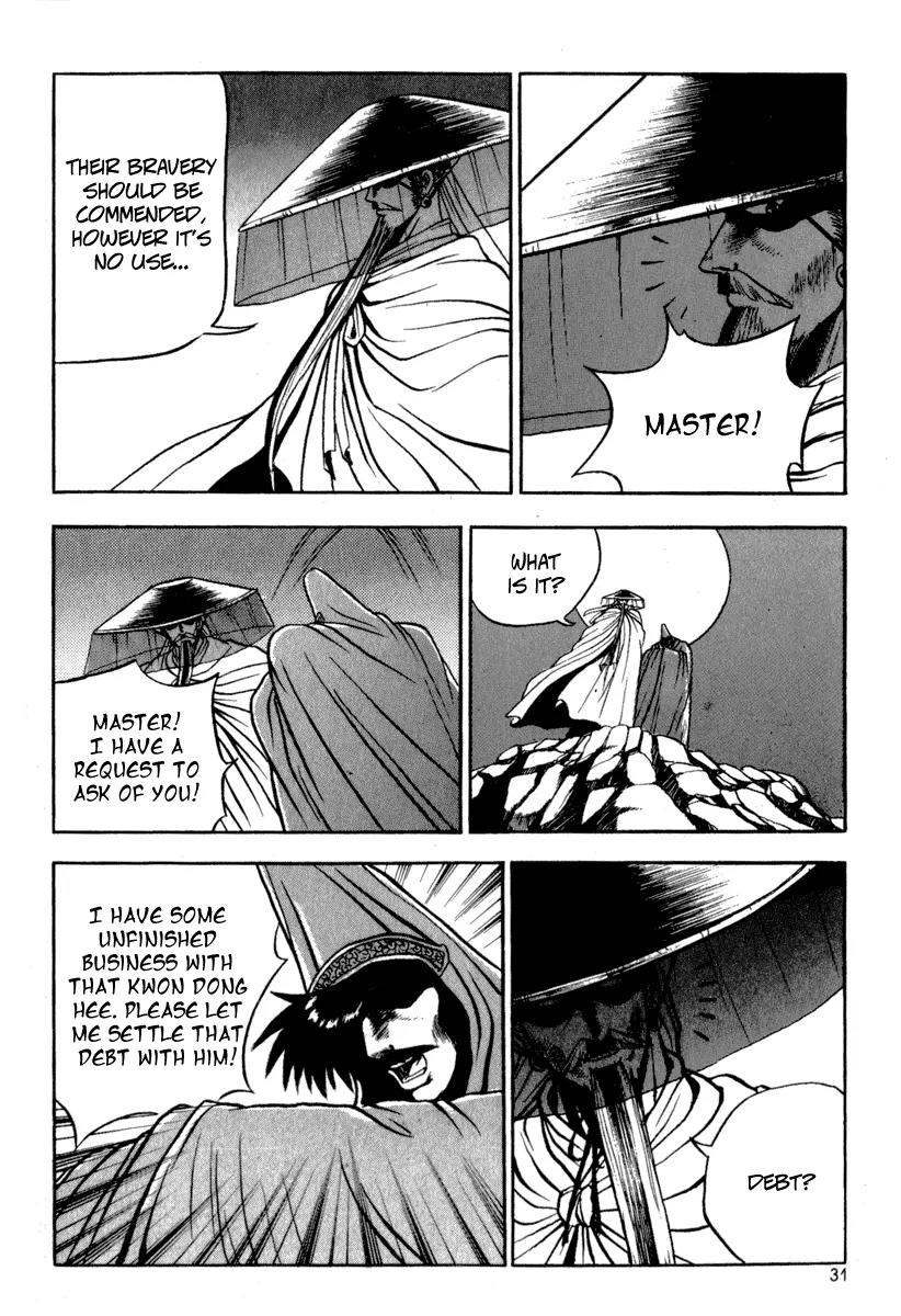 Ruler of the Land Chapter 26 - Page 29
