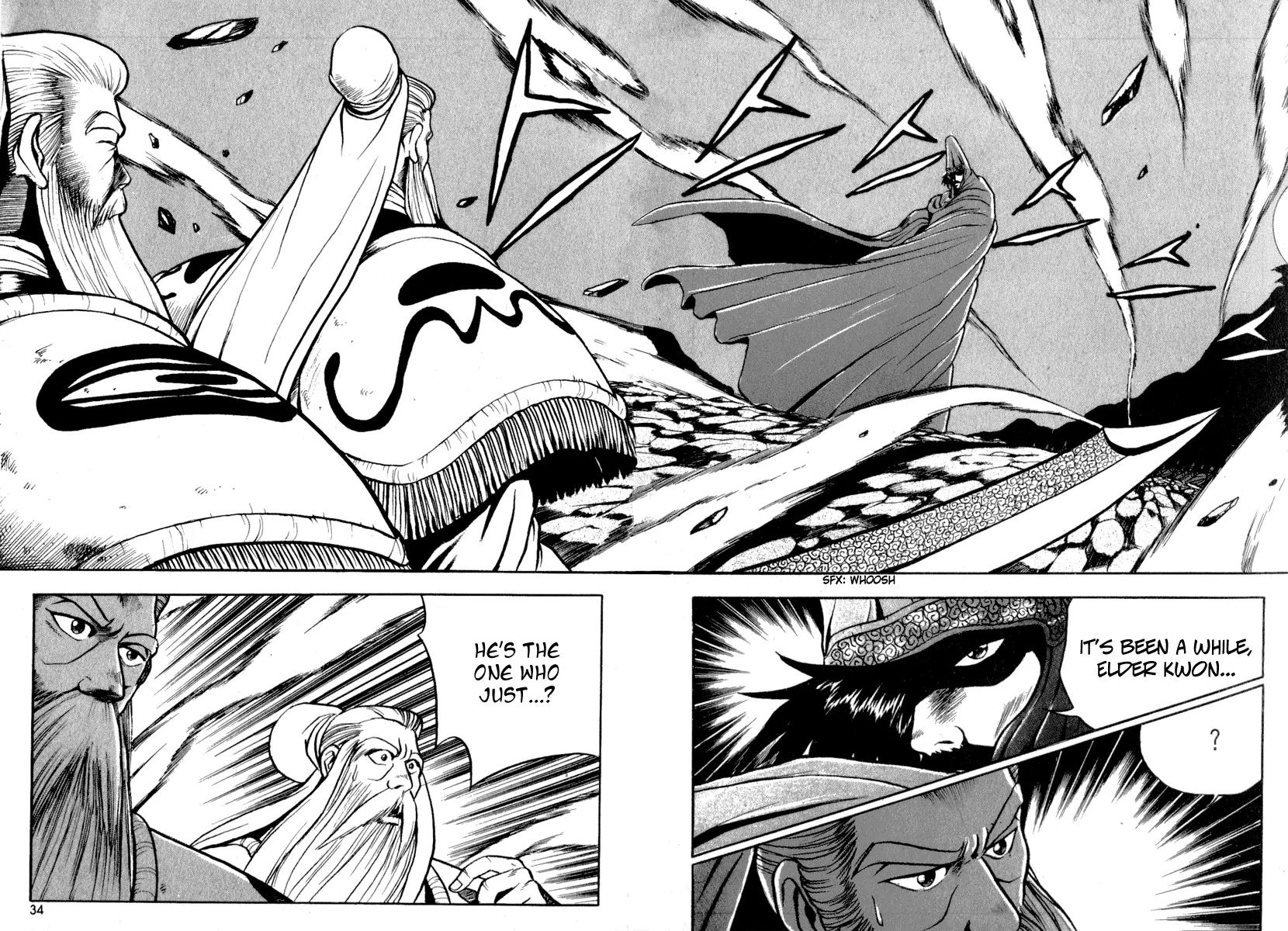 Ruler of the Land Chapter 26 - Page 32