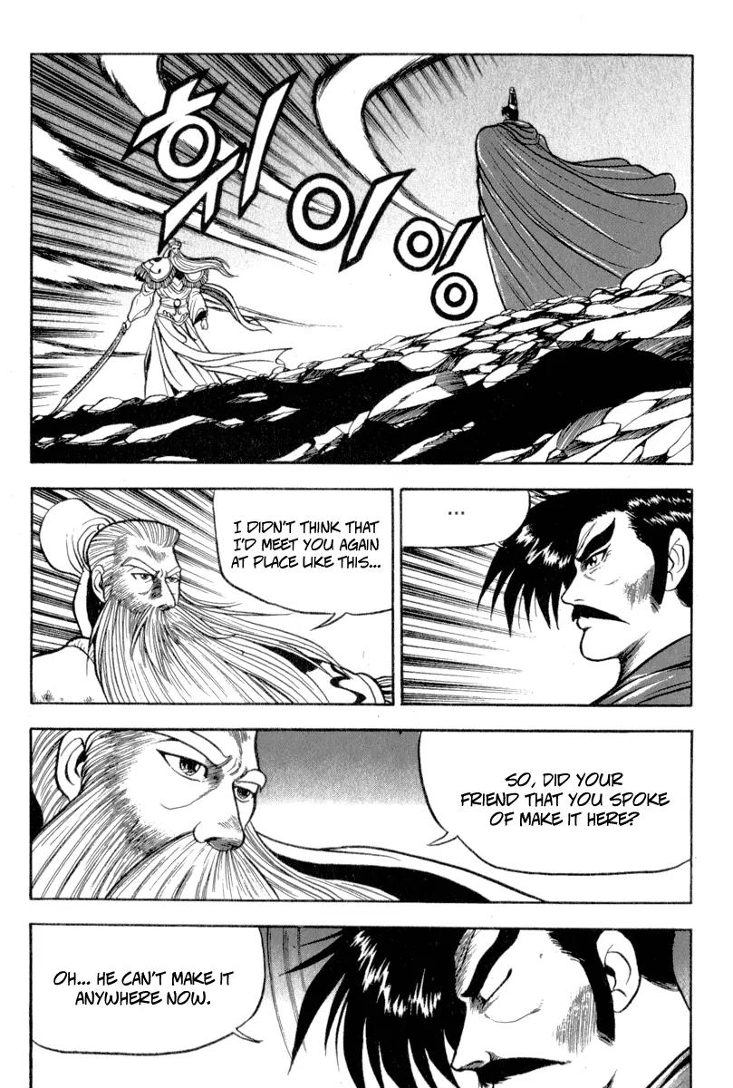 Ruler of the Land Chapter 26 - Page 35