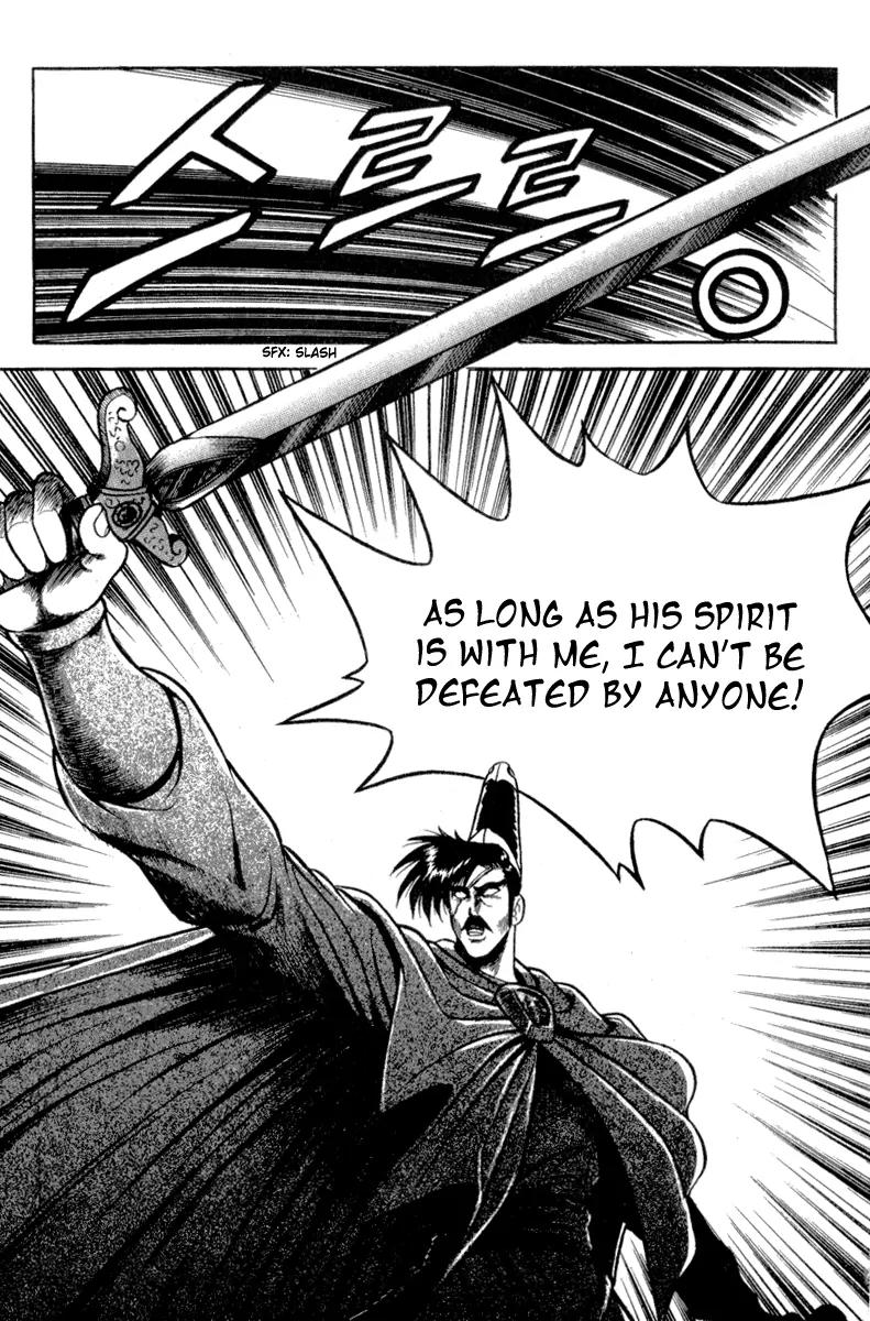 Ruler of the Land Chapter 26 - Page 37