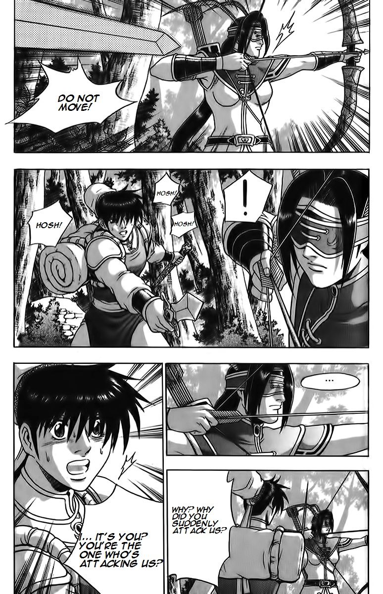 Ruler of the Land Chapter 260 - Page 11