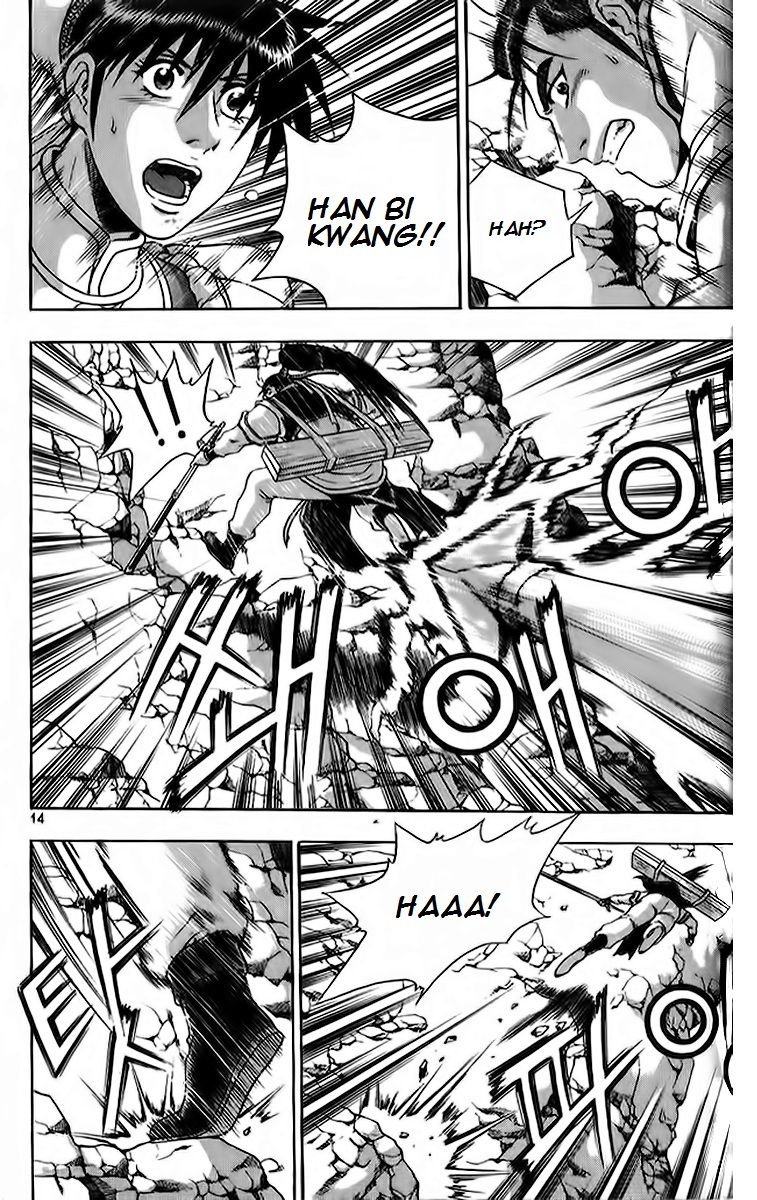 Ruler of the Land Chapter 260 - Page 13