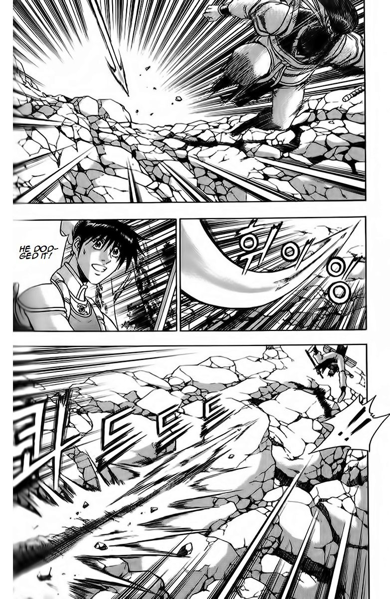 Ruler of the Land Chapter 260 - Page 14