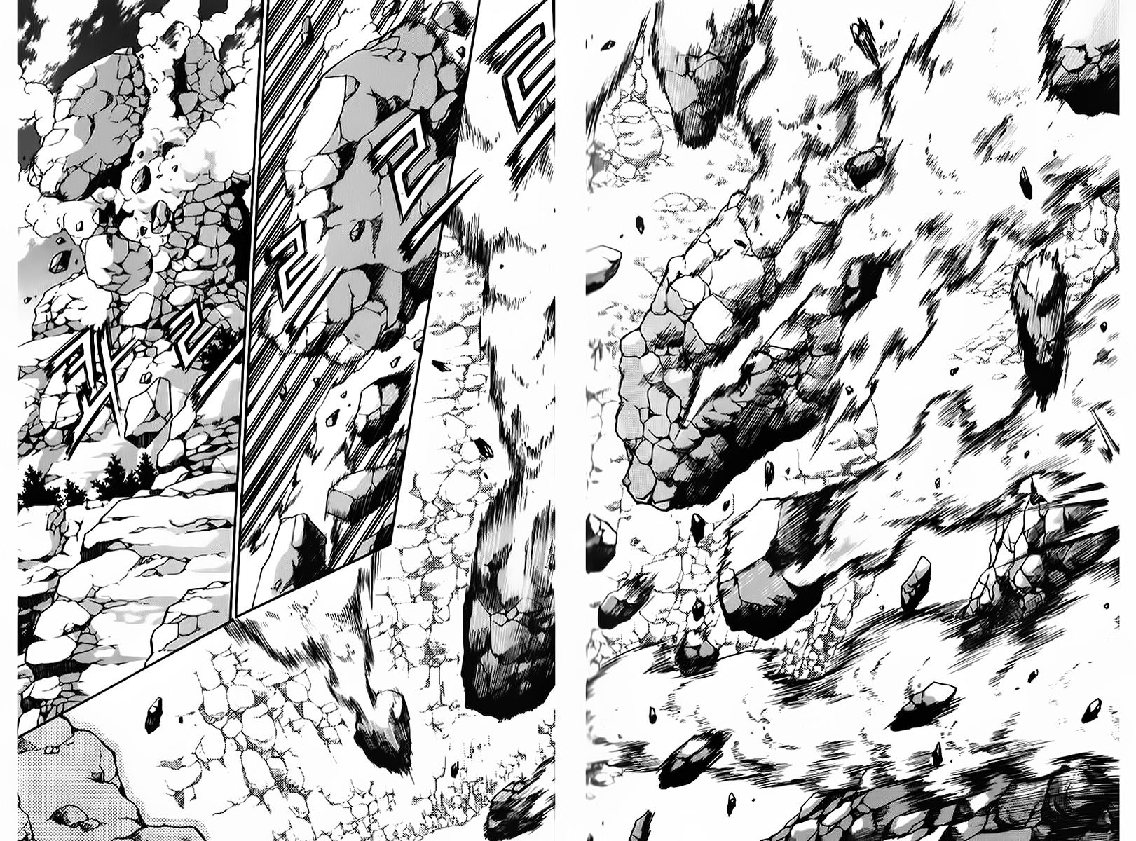 Ruler of the Land Chapter 260 - Page 16
