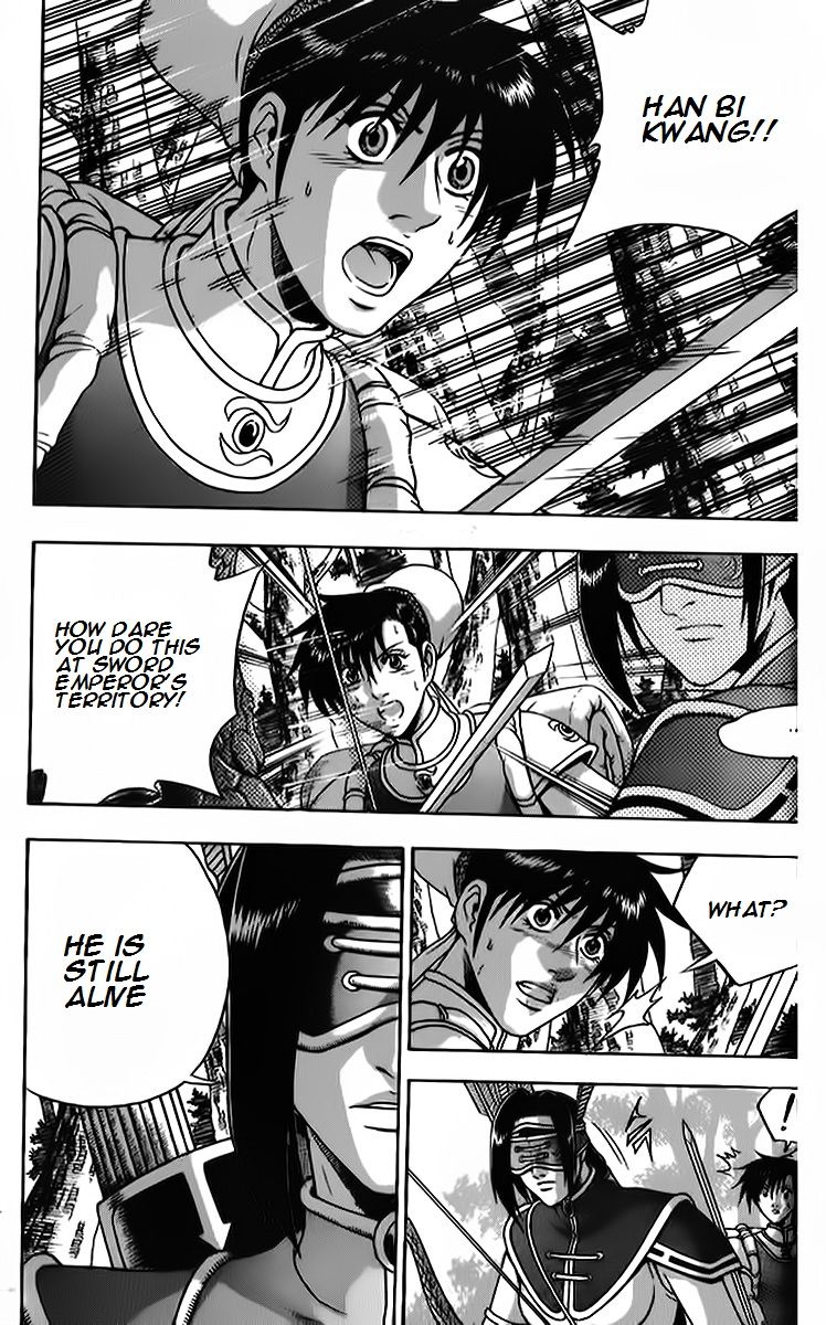 Ruler of the Land Chapter 260 - Page 17