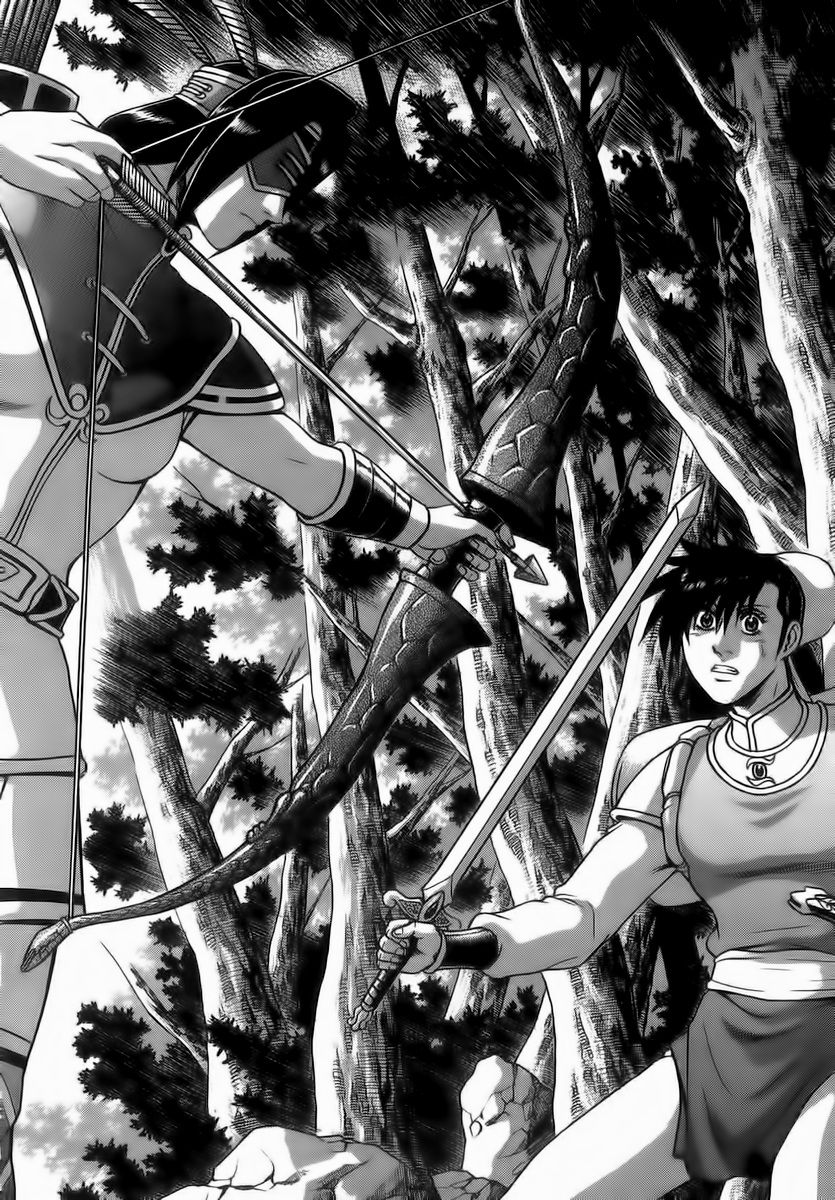 Ruler of the Land Chapter 260 - Page 20