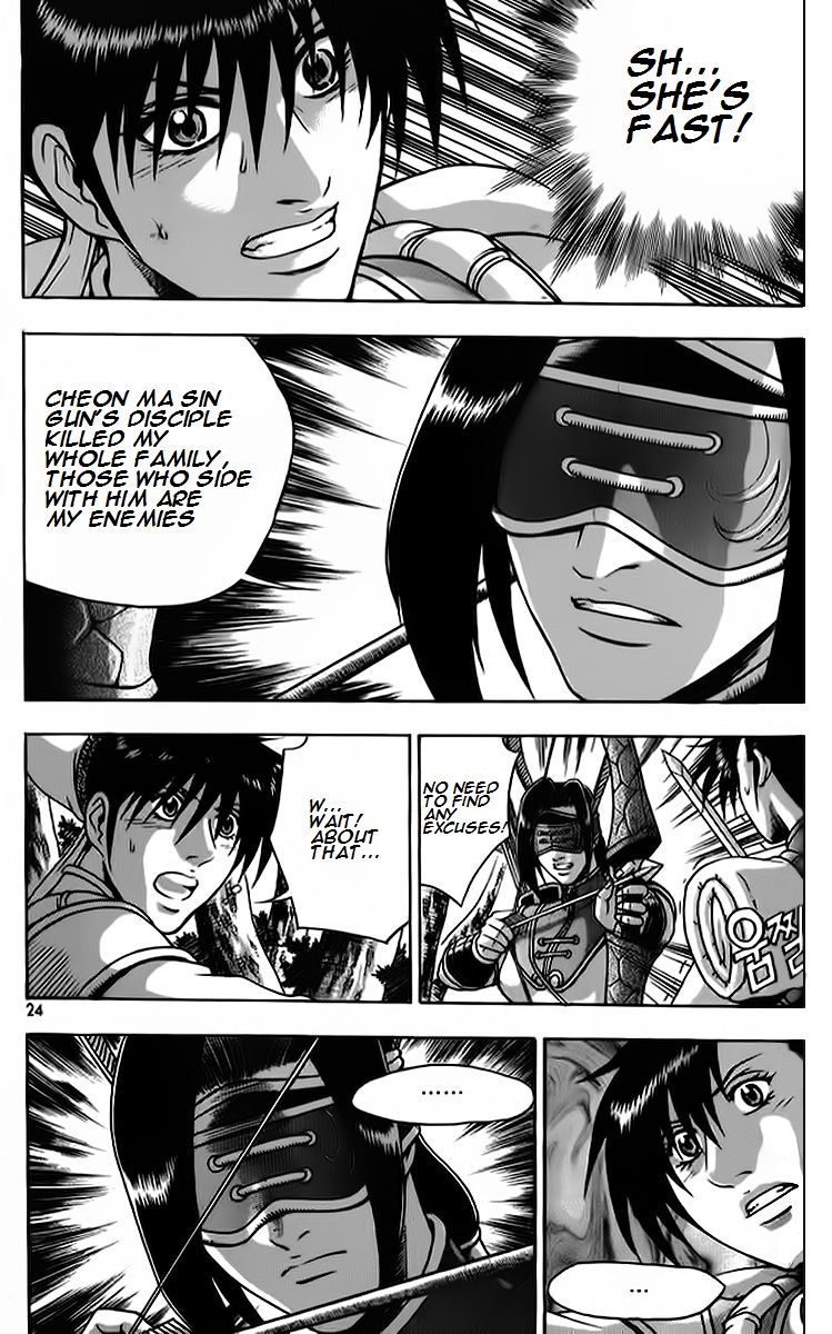 Ruler of the Land Chapter 260 - Page 21