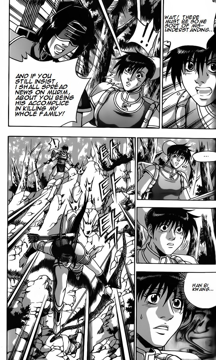 Ruler of the Land Chapter 260 - Page 23