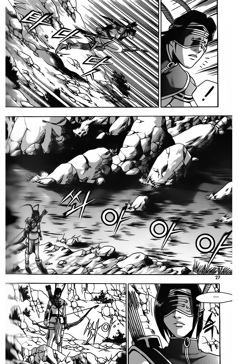 Ruler of the Land Chapter 260 - Page 24