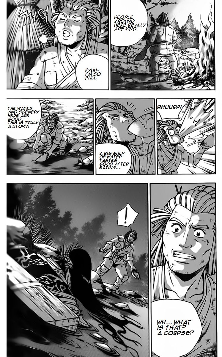 Ruler of the Land Chapter 260 - Page 26