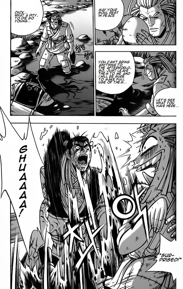 Ruler of the Land Chapter 260 - Page 27