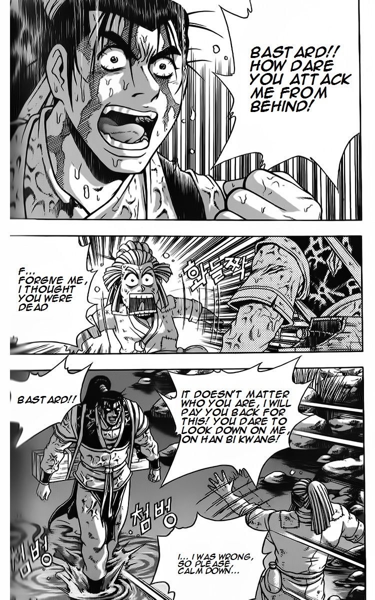 Ruler of the Land Chapter 260 - Page 28