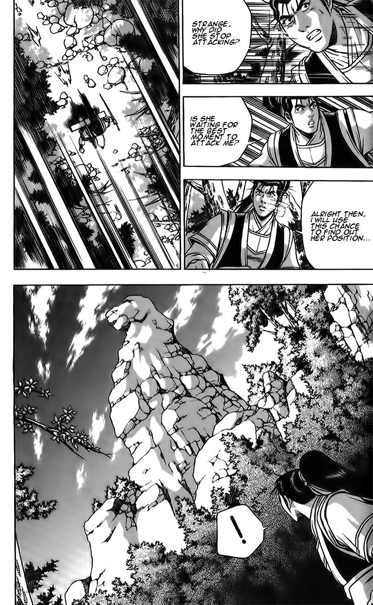 Ruler of the Land Chapter 260 - Page 9
