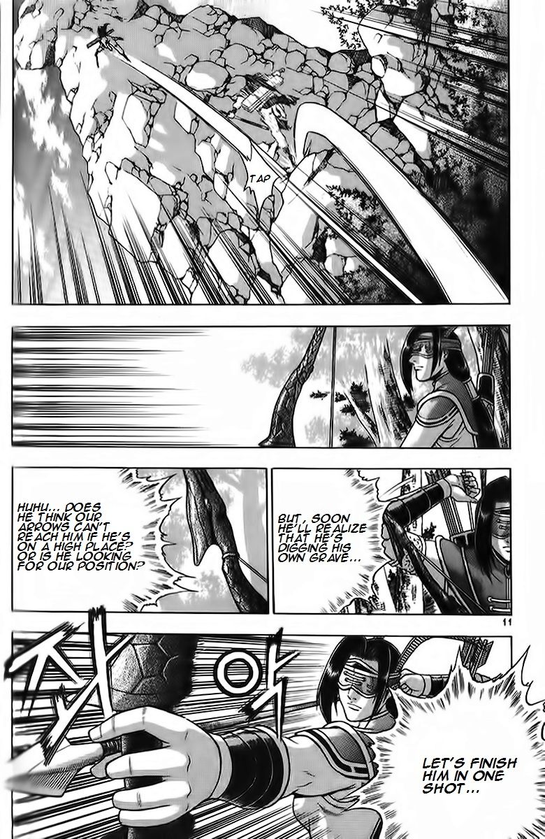 Ruler of the Land Chapter 260 - Page 10