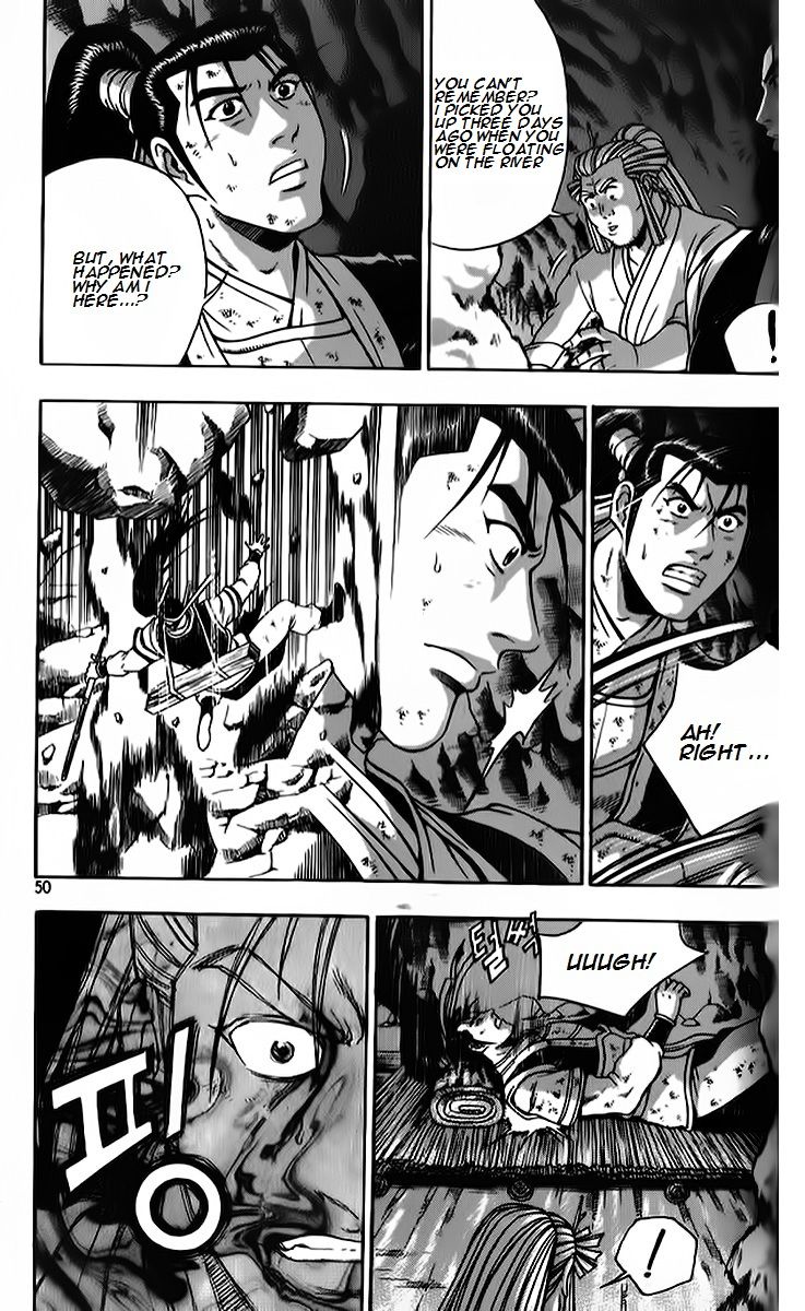 Ruler of the Land Chapter 261 - Page 16