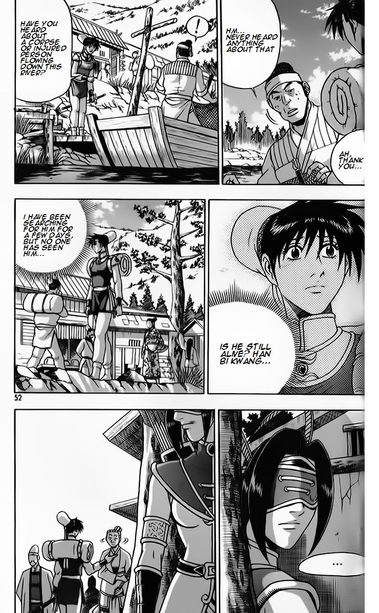 Ruler of the Land Chapter 261 - Page 18