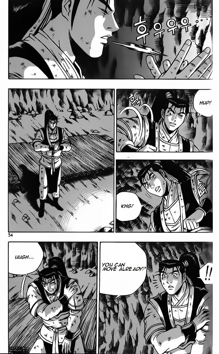 Ruler of the Land Chapter 261 - Page 20
