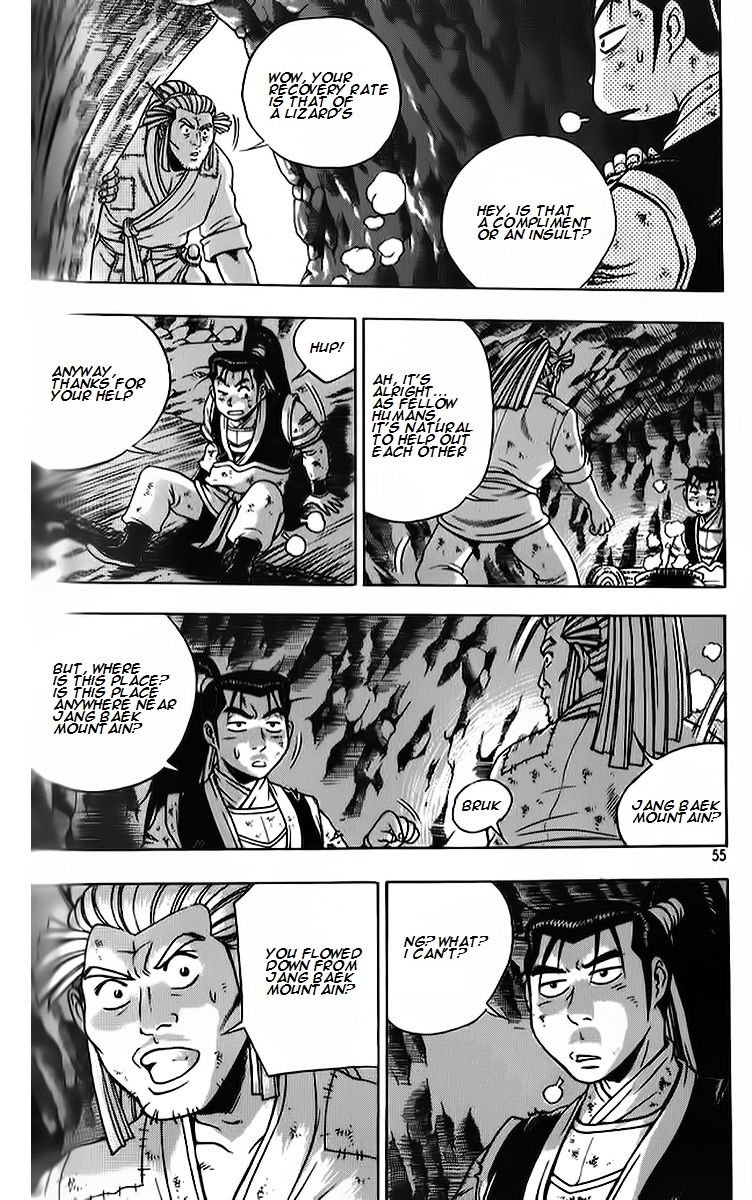 Ruler of the Land Chapter 261 - Page 21